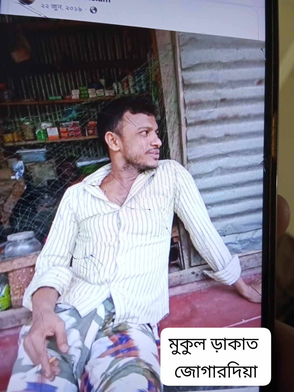 আড়াইহাজারে গণপিটুনিতে ডাকাত নিহত